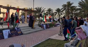 Massive rally held in Kuwait in solidarity with Palestinians, condemnation of Israeli violence