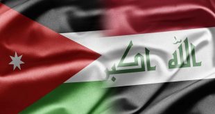 Iraq and Jordan sign MoU to strengthen commercial cooperation