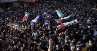 Islamic Jihad vows retaliation after Israeli forces kill seven Palestinians near Ariha