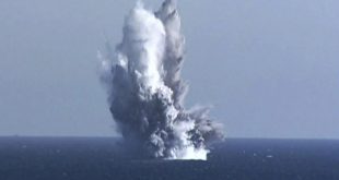 North Korea unveils ‘radioactive tsunami’ weapon