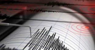 Magnitude 6.2 earthquake strikes Indonesia: EMSC