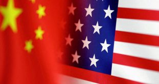 US bans imports from China-based Ninestar Corp over Uyghurs