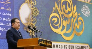 On the anniversary of the birth of the greatest Prophet Muhammad, Iraqi premier pledges decent living for all Iraqis (Pictures)